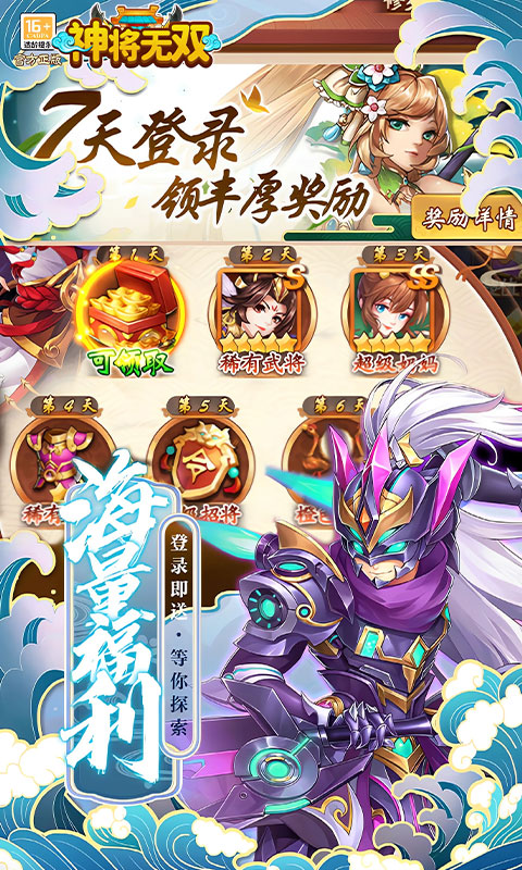 https://api.zzxmwl.xin/static/uploads/20260320180725167.png